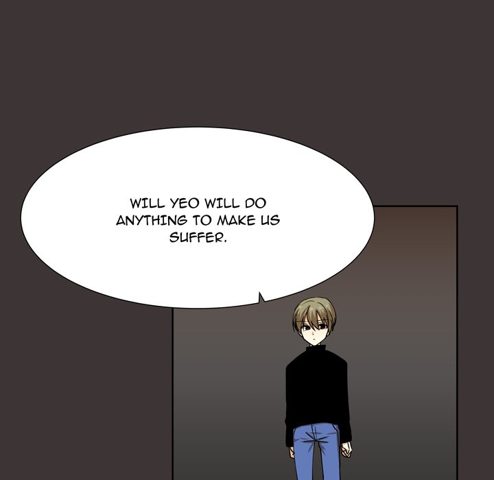 Read We Are (Murderers) chapter 45 image 74 on Lezhin