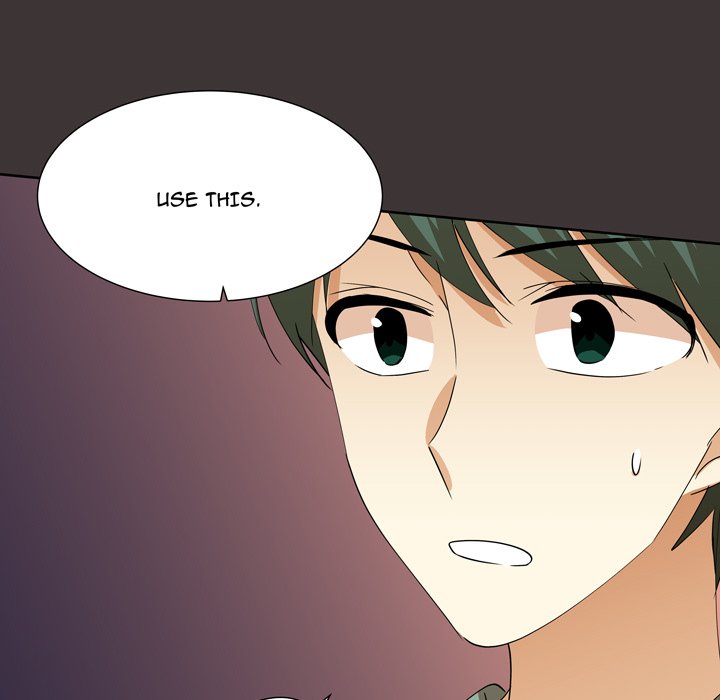 Read We Are (Murderers) chapter 45 image 78 on Lezhin