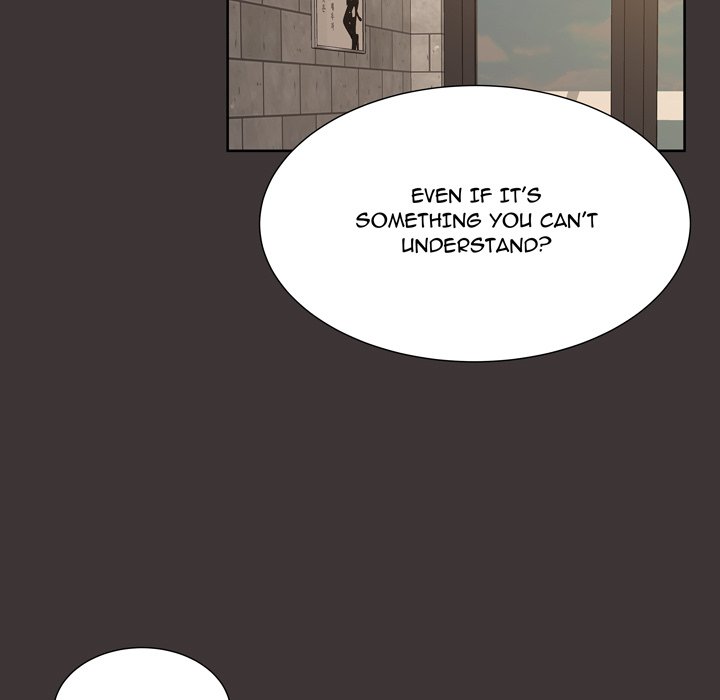 Read We Are (Murderers) chapter 45 image 8 on Lezhin