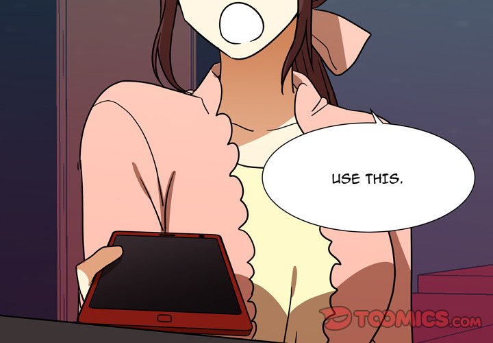 Read We Are (Murderers) chapter 46 image 1 on Lezhin