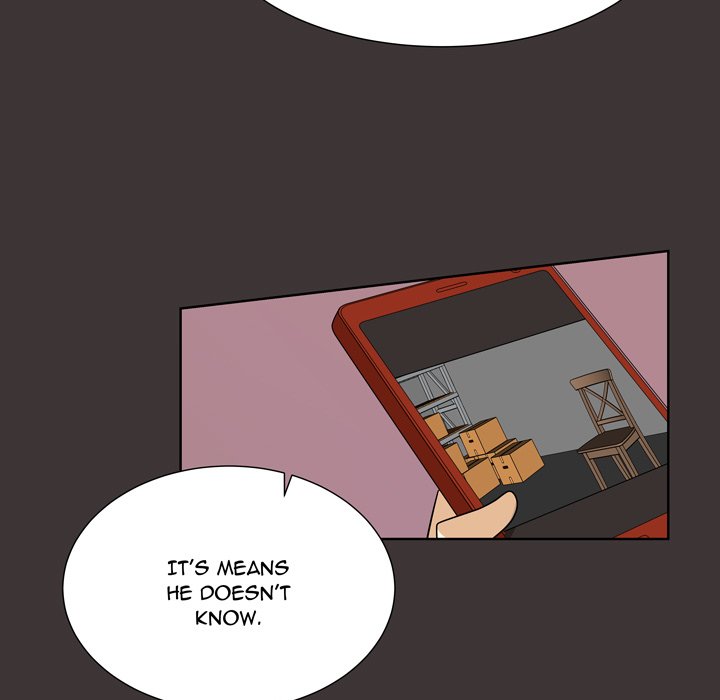 Read We Are (Murderers) chapter 46 image 14 on Lezhin