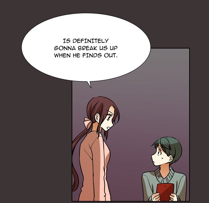 Read We Are (Murderers) chapter 46 image 22 on Lezhin