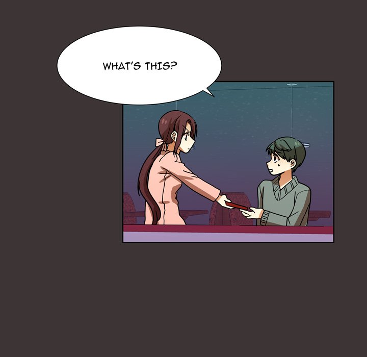 Read We Are (Murderers) chapter 46 image 4 on Lezhin