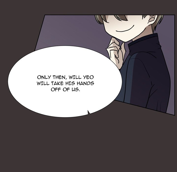 Read We Are (Murderers) chapter 46 image 40 on Lezhin