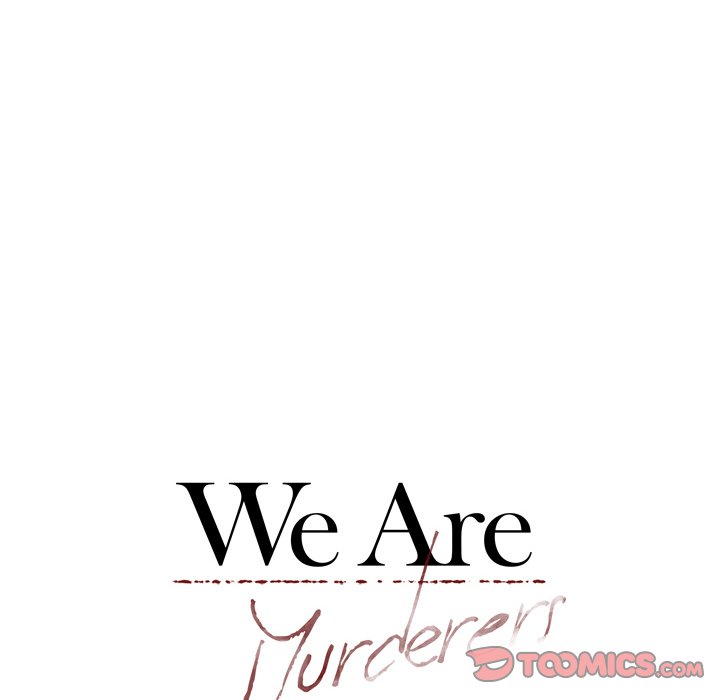 Read We Are (Murderers) chapter 46 image 79 on Lezhin
