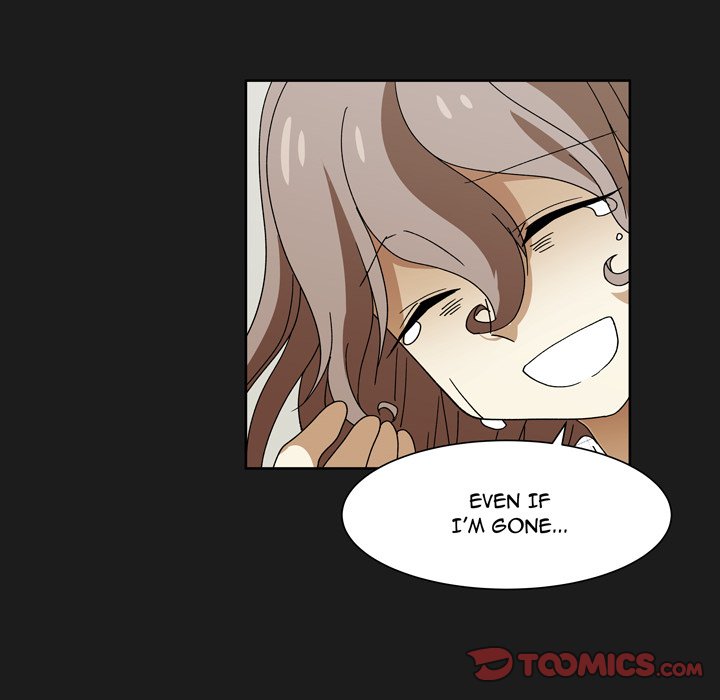 Read We Are (Murderers) chapter 47 image 21 on Lezhin