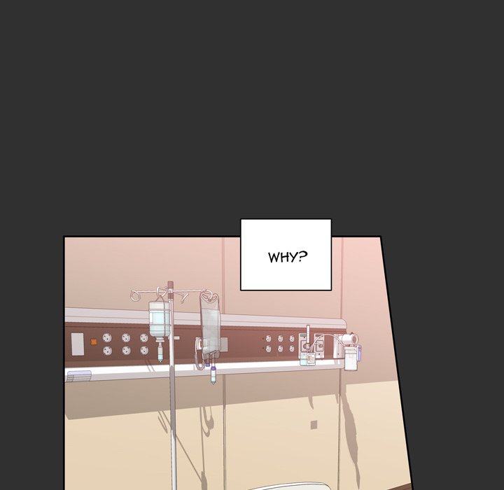 Read We Are (Murderers) chapter 47 image 46 on Lezhin