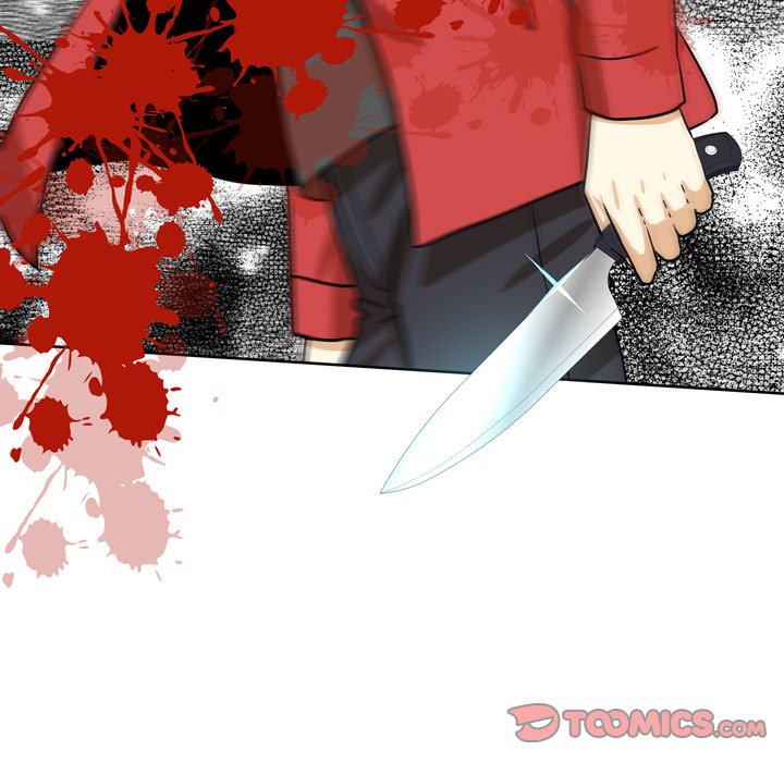 Read We Are (Murderers) chapter 48 image 43 on Lezhin
