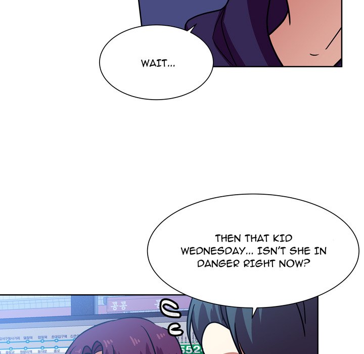 Read We Are (Murderers) chapter 48 image 57 on Lezhin