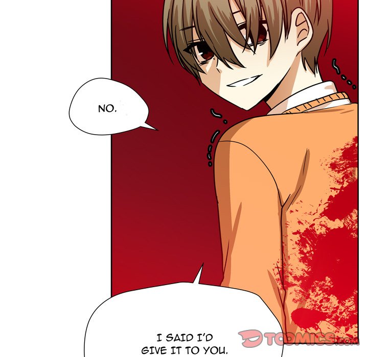 Read We Are (Murderers) chapter 48 image 73 on Lezhin