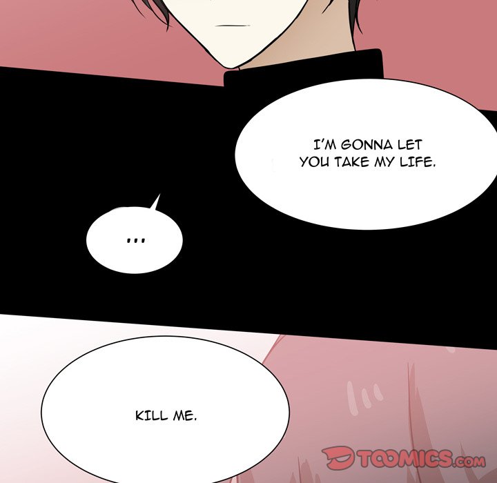 Read We Are (Murderers) chapter 48 image 79 on Lezhin