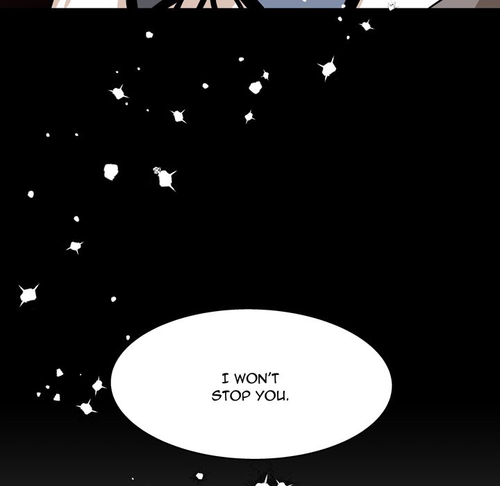 Read We Are (Murderers) chapter 48 image 81 on Lezhin
