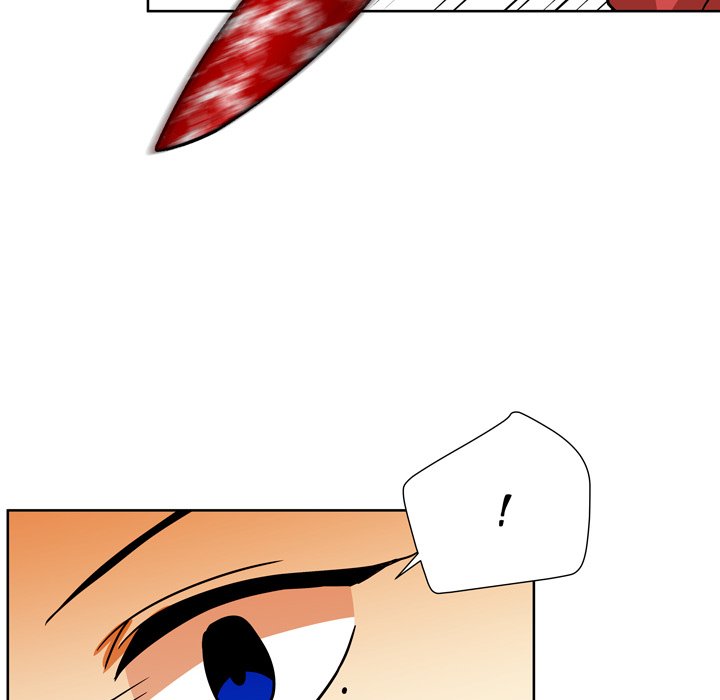 Read We Are (Murderers) chapter 49 image 17 on Lezhin