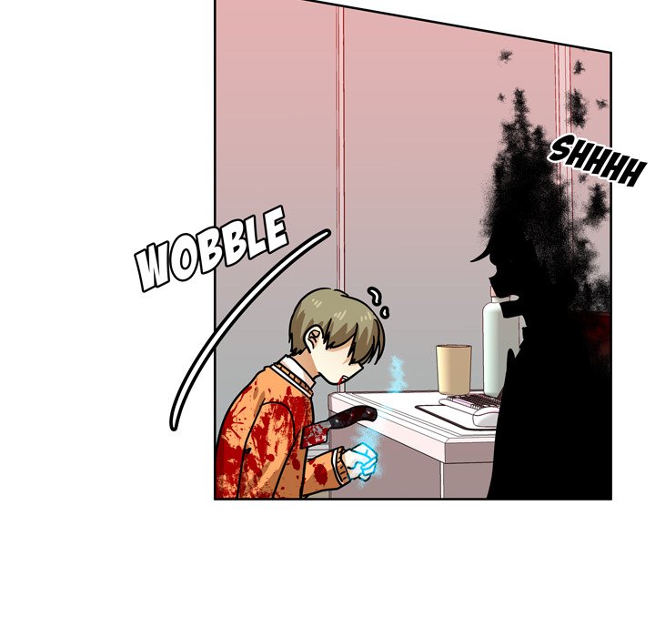 Read We Are (Murderers) chapter 49 image 26 on Lezhin