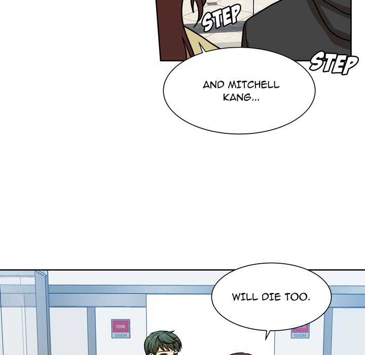 Read We Are (Murderers) chapter 49 image 30 on Lezhin