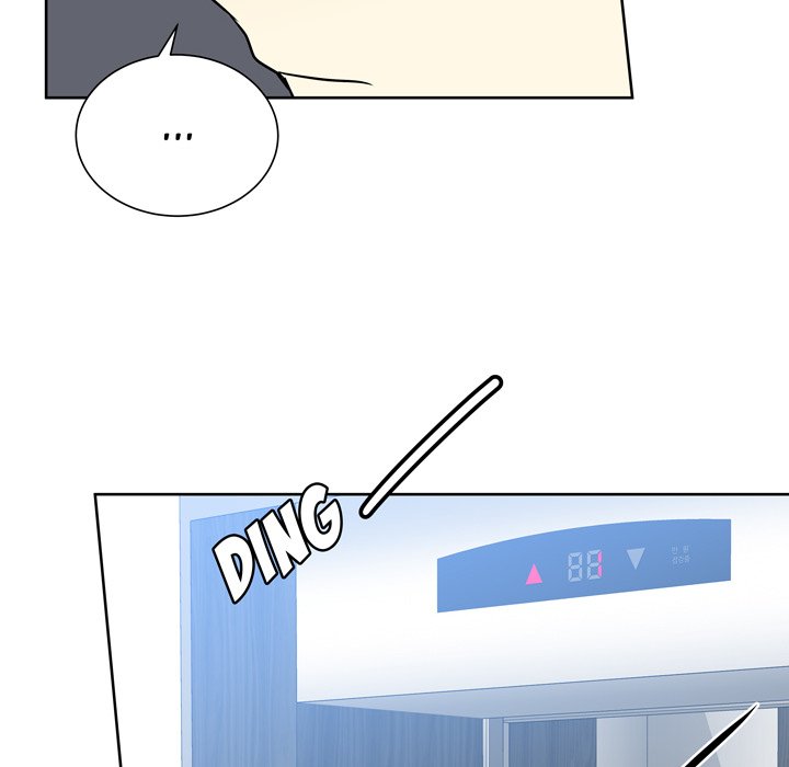 Read We Are (Murderers) chapter 49 image 39 on Lezhin