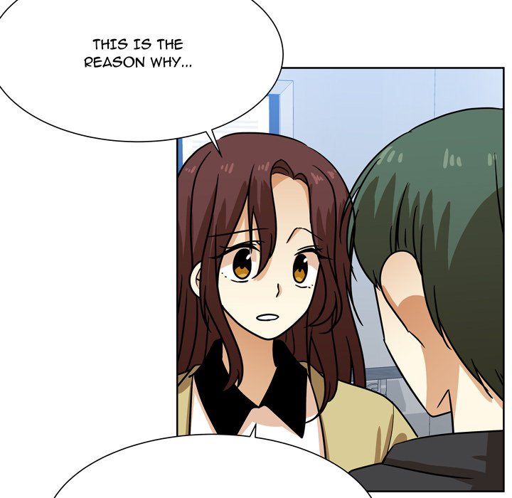 Read We Are (Murderers) chapter 49 image 42 on Lezhin