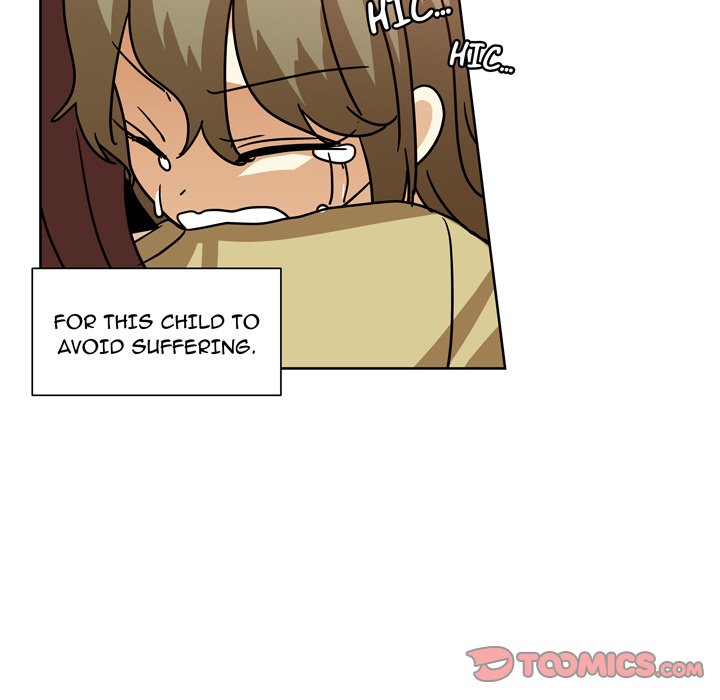 Read We Are (Murderers) chapter 49 image 73 on Lezhin