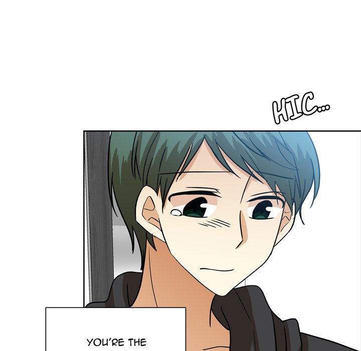 Read We Are (Murderers) chapter 49 image 78 on Lezhin