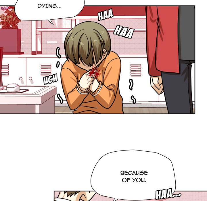 Read We Are (Murderers) chapter 49 image 9 on Lezhin
