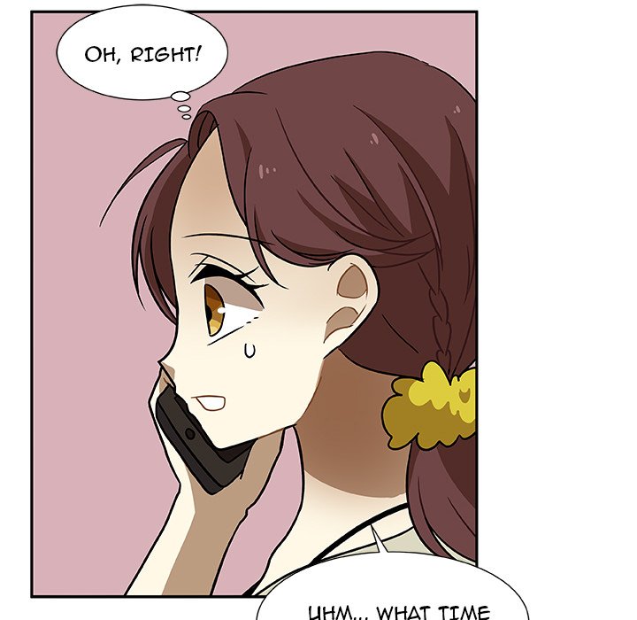 Read We Are (Murderers) chapter 5 image 11 on Lezhin