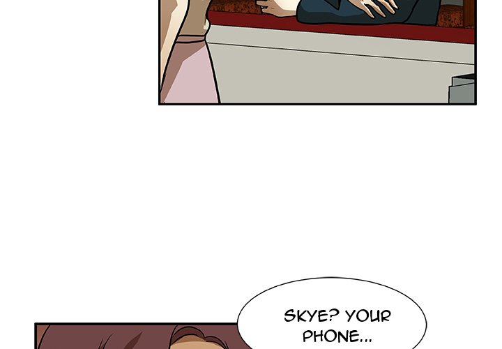 Read We Are (Murderers) chapter 5 image 2 on Lezhin