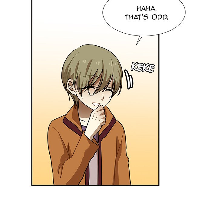 Read We Are (Murderers) chapter 5 image 42 on Lezhin