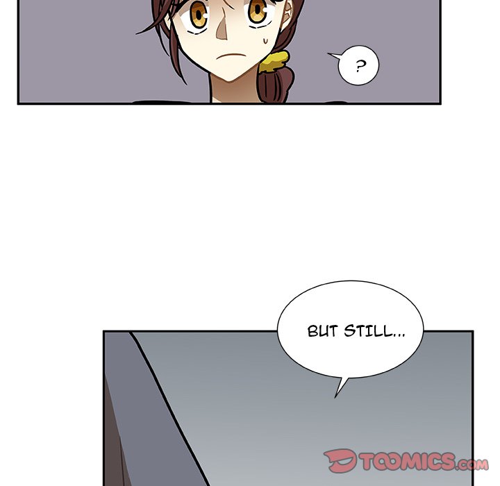 Read We Are (Murderers) chapter 5 image 55 on Lezhin