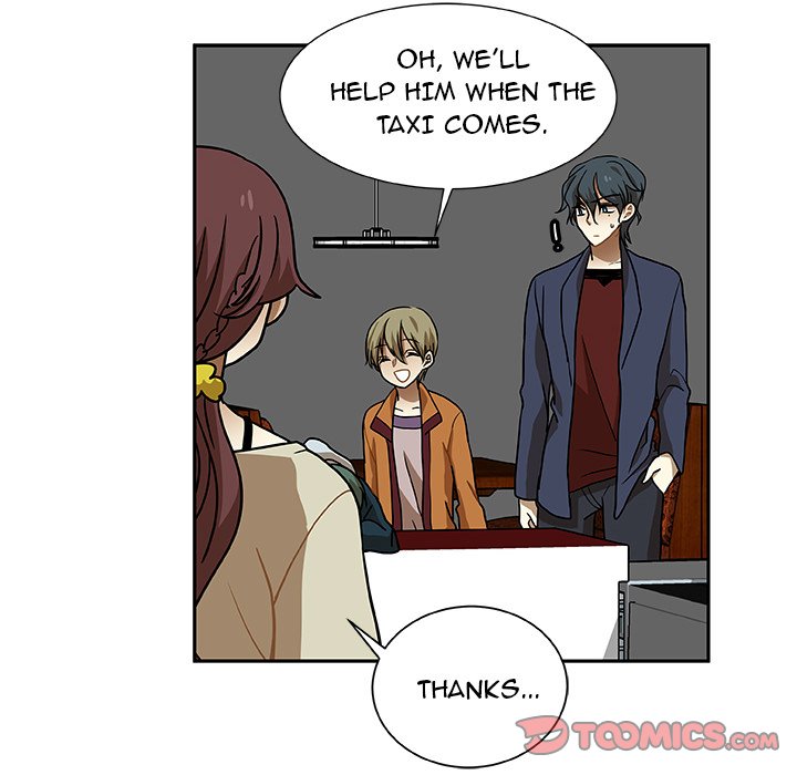 Read We Are (Murderers) chapter 5 image 61 on Lezhin