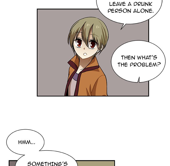 Read We Are (Murderers) chapter 5 image 69 on Lezhin