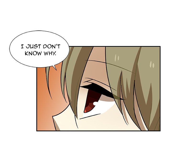 Read We Are (Murderers) chapter 5 image 71 on Lezhin