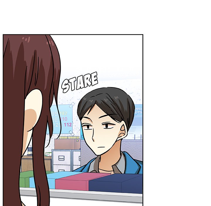 Read We Are (Murderers) chapter 50 image 11 on Lezhin