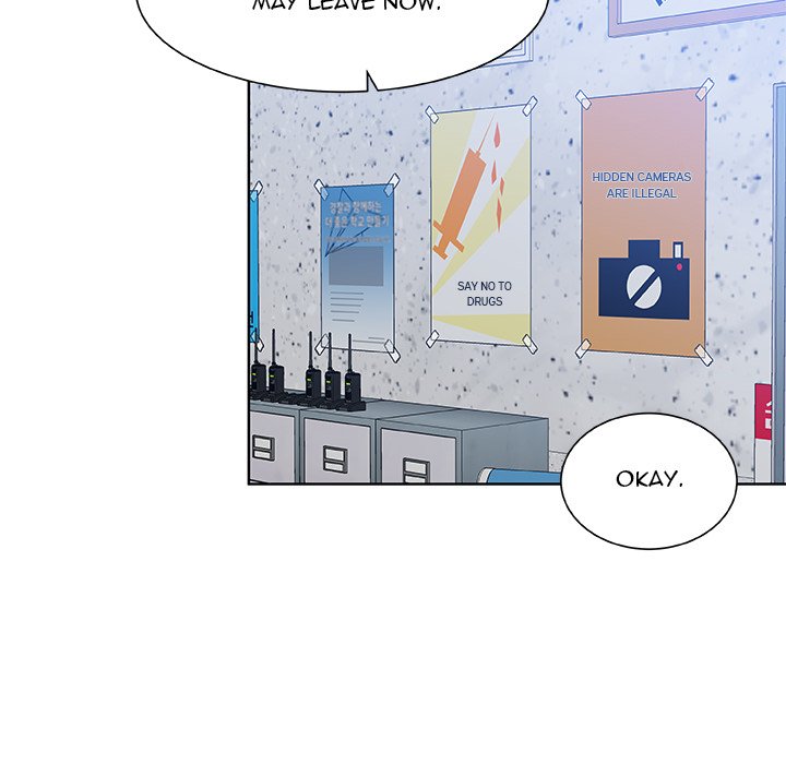 Read We Are (Murderers) chapter 50 image 15 on Lezhin