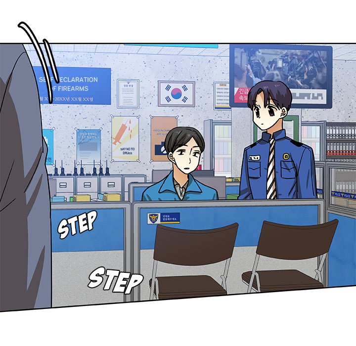 Read We Are (Murderers) chapter 50 image 16 on Lezhin