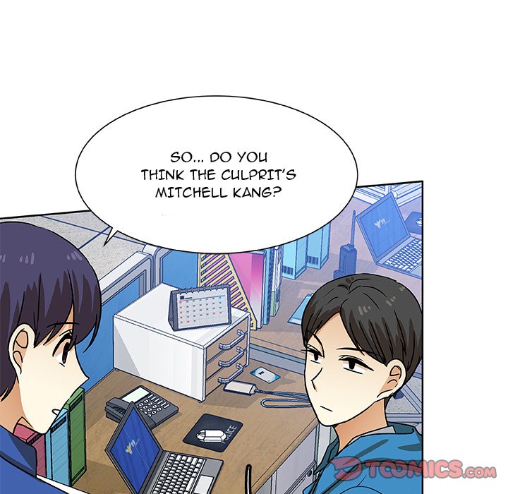 Read We Are (Murderers) chapter 50 image 17 on Lezhin