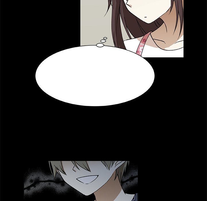 Read We Are (Murderers) chapter 50 image 32 on Lezhin