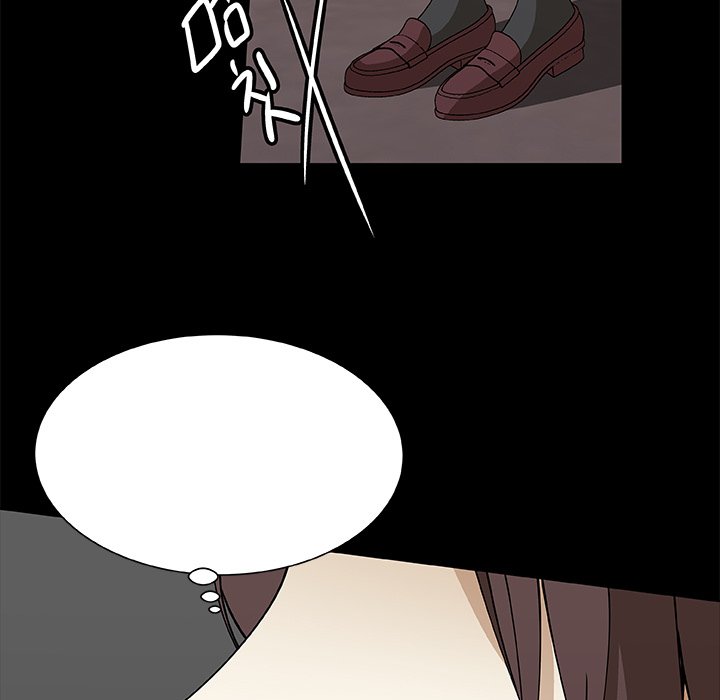 Read We Are (Murderers) chapter 50 image 34 on Lezhin