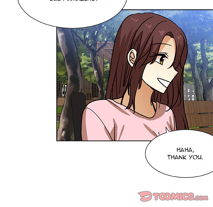Read We Are (Murderers) chapter 50 image 41 on Lezhin