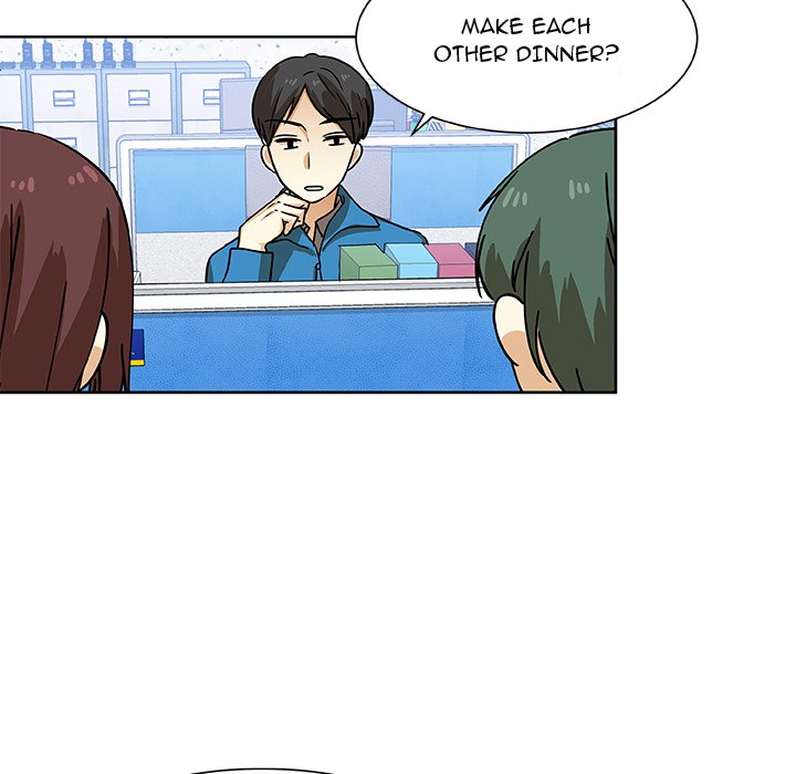 Read We Are (Murderers) chapter 50 image 6 on Lezhin