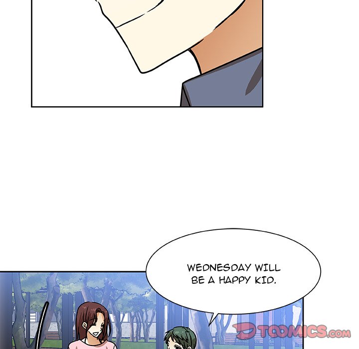 Read We Are (Murderers) chapter 50 image 61 on Lezhin