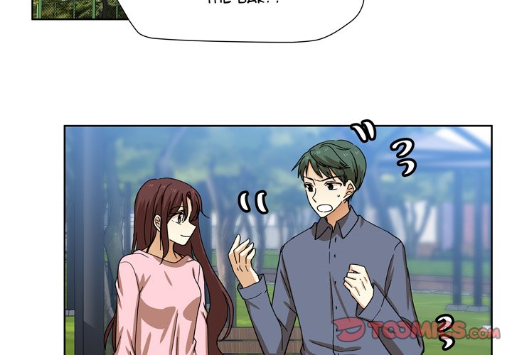 Read We Are (Murderers) chapter 51 image 1 on Lezhin
