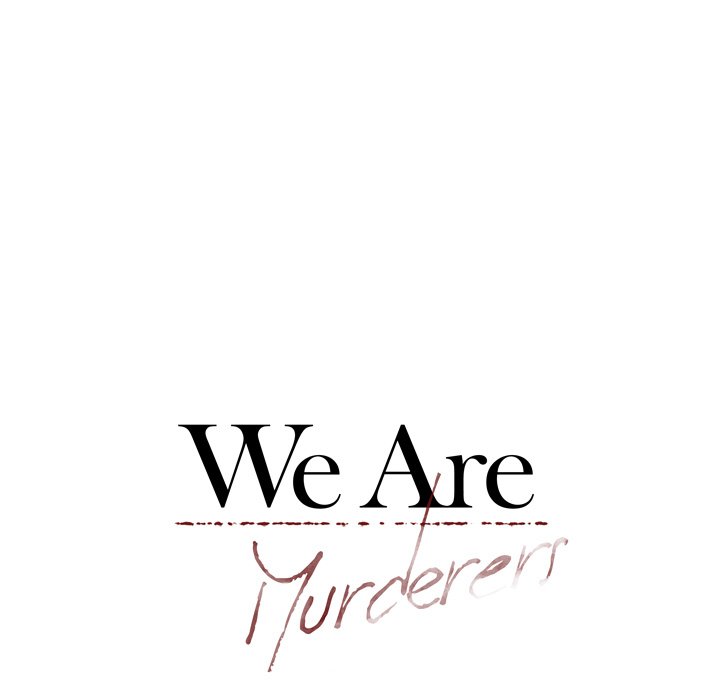 Read We Are (Murderers) chapter 51 image 20 on Lezhin
