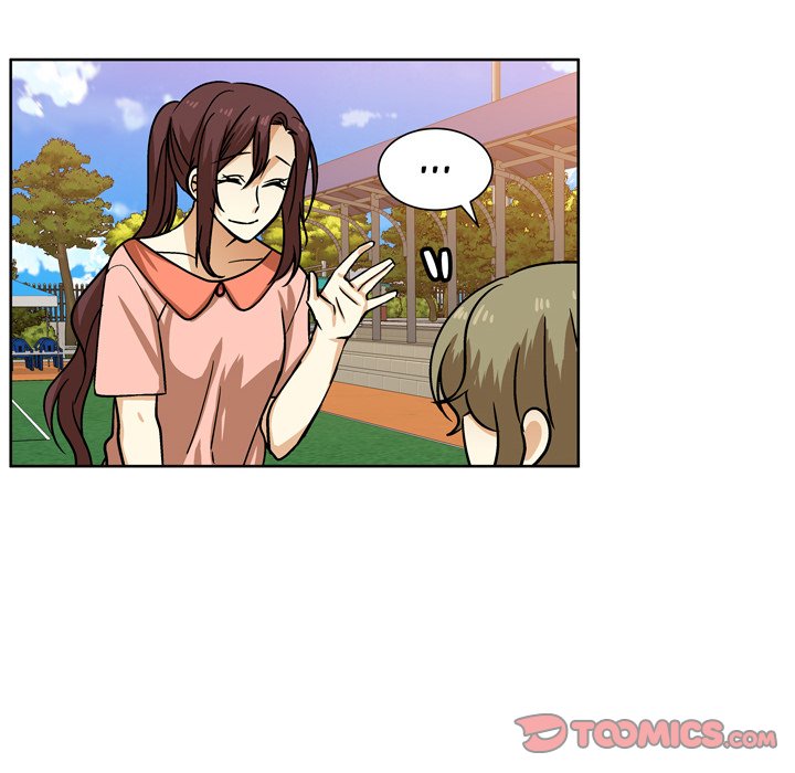 Read We Are (Murderers) chapter 51 image 25 on Lezhin