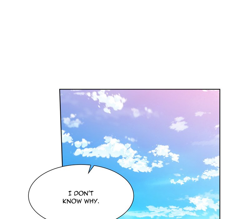 Read We Are (Murderers) chapter 51 image 33 on Lezhin