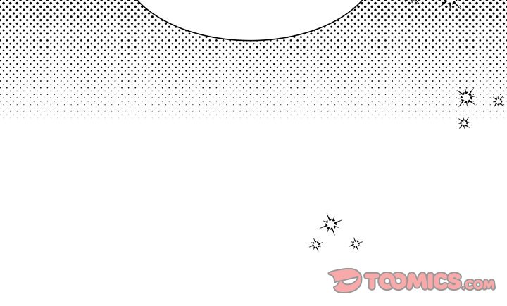 Read We Are (Murderers) chapter 51 image 73 on Lezhin