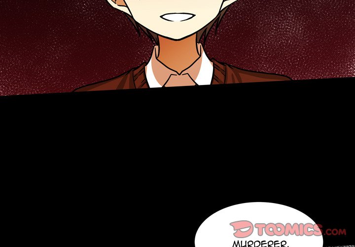 Read We Are (Murderers) chapter 52 image 1 on Lezhin