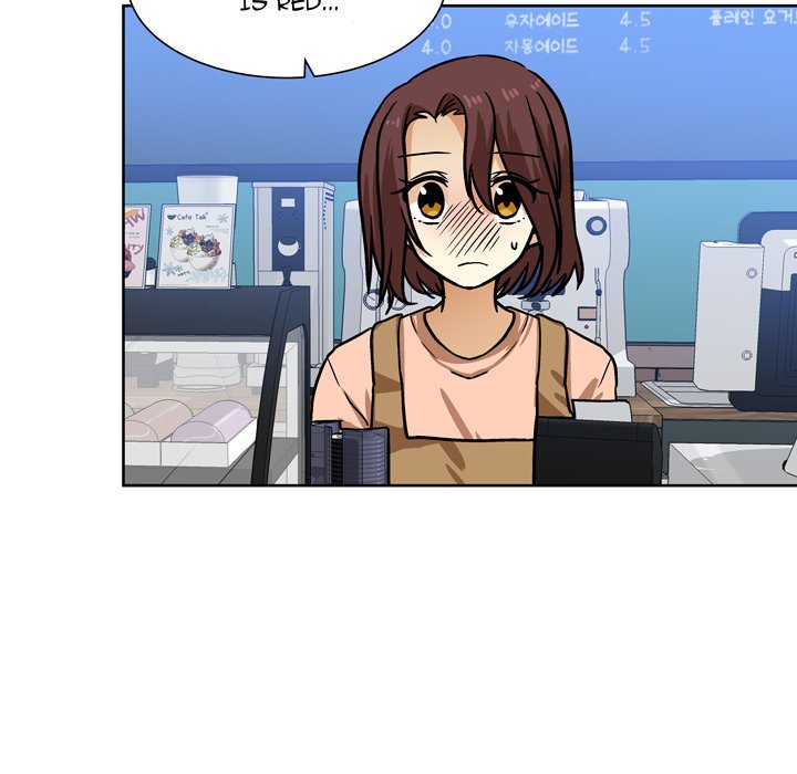 Read We Are (Murderers) chapter 52 image 48 on Lezhin