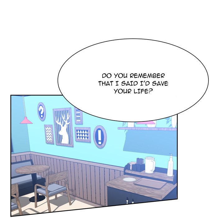 Read We Are (Murderers) chapter 52 image 59 on Lezhin