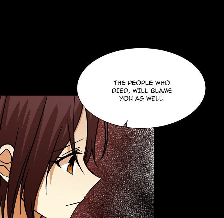 Read We Are (Murderers) chapter 52 image 6 on Lezhin