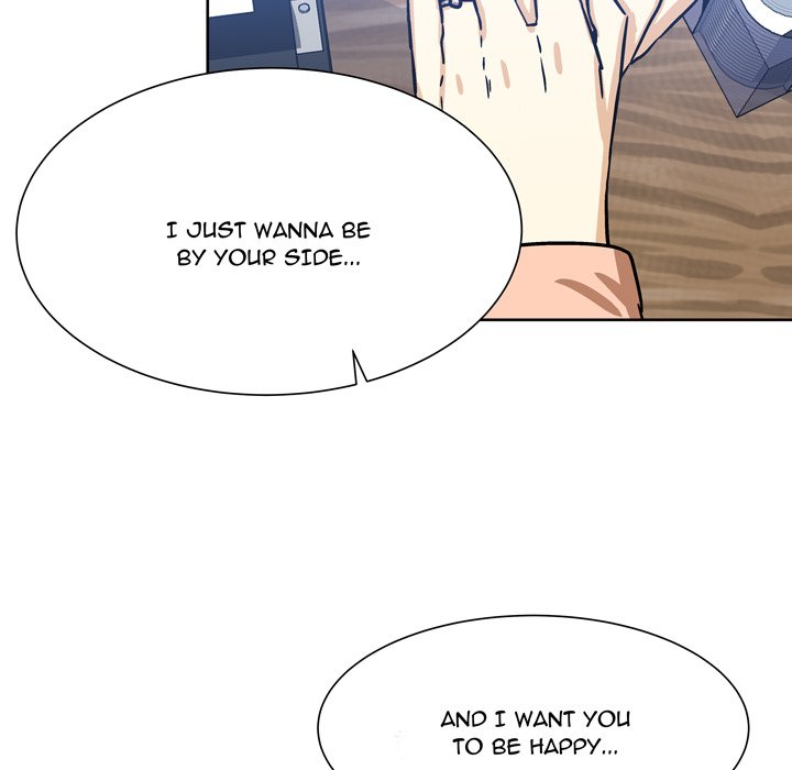 Read We Are (Murderers) chapter 52 image 65 on Lezhin